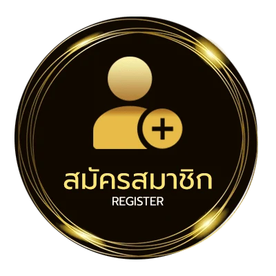 สมัครฟรี โหลดเกม ra2 ไม่ถึง 1 นาที